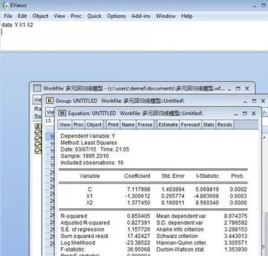 Eviews多元回归模型分析具体方法