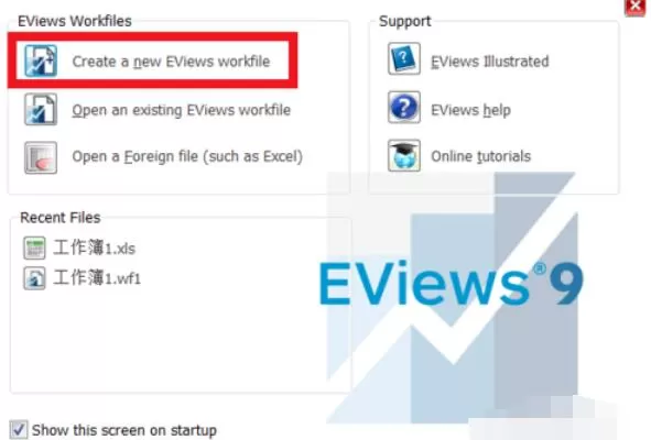 Eviews中导入Excel数据的详细方法