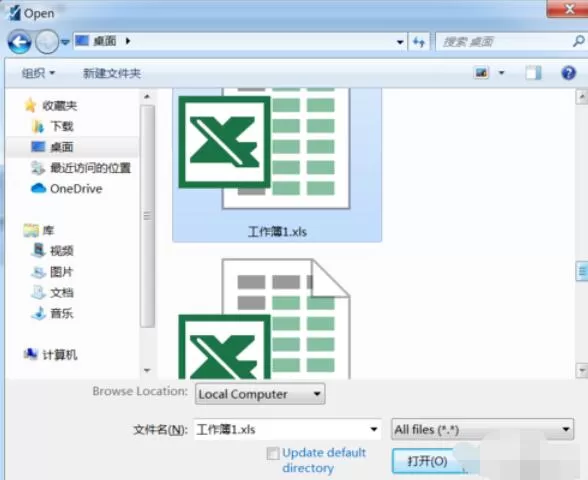 Eviews中导入Excel数据的详细方法