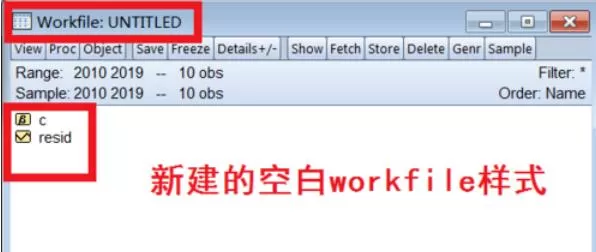 Eviews中导入Excel数据的详细方法