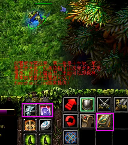 伏魔战记召唤绿龙的操作方法