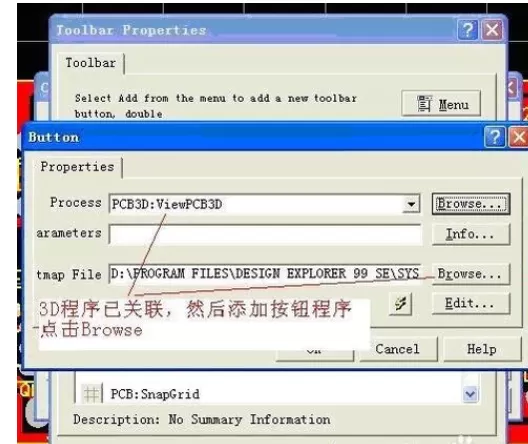 protel99SE使用3D功能的操作教程