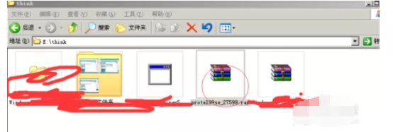 protel99se软件下载的操作步骤