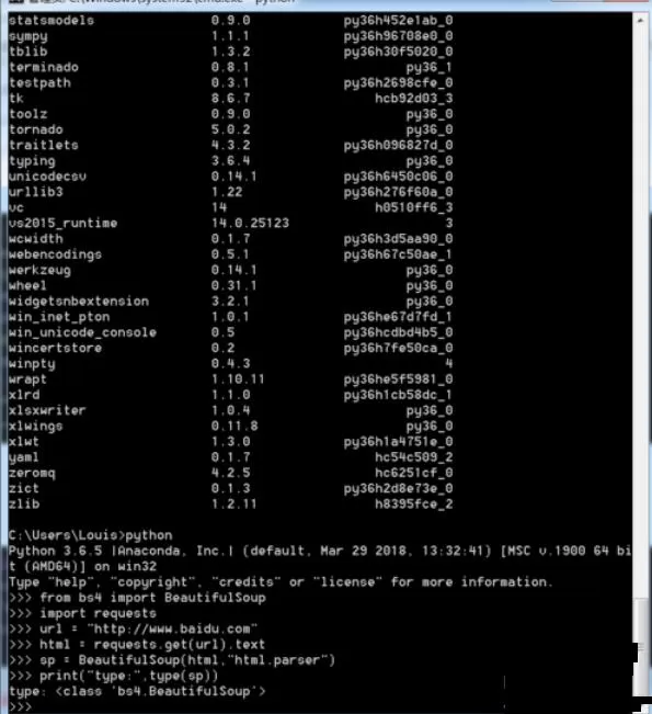Anaconda导入Python模块库的方法