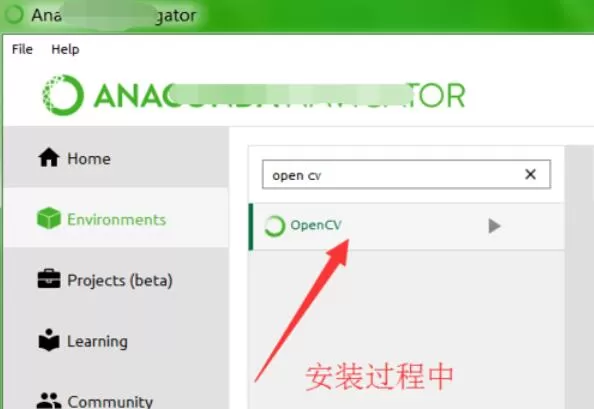 Anaconda安装OpenCV的详细步骤