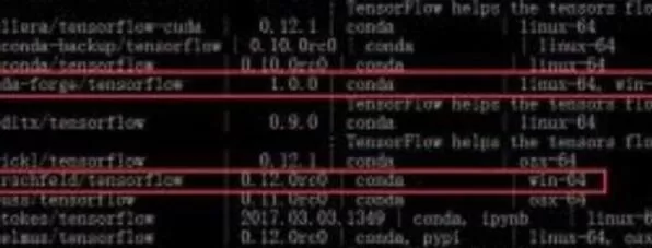 Anaconda中TensorFlow卸载方法