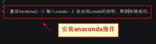 Anaconda安装r语言的方法介绍