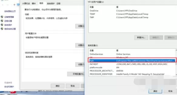 Anaconda安装过程中出现错误的解决方法