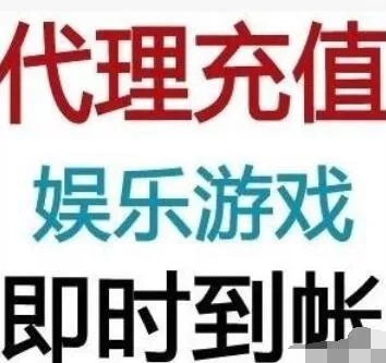 拳皇全集防止封号的一些注意事项