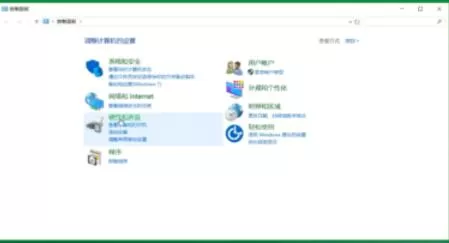 dolby音效打开设置的方法