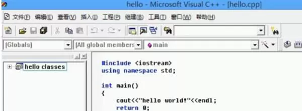 VC++ 6.0编写程序的详细步骤
