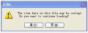 atma修改暗黑的具体方法