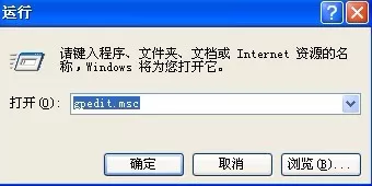 IE7中取消自定义设置的详细操作方法