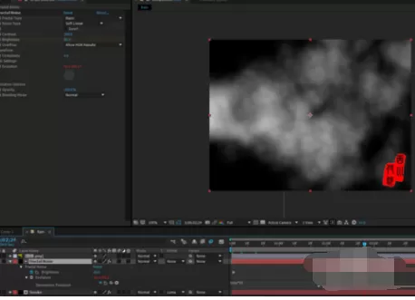 Trapcode Particular制作烟雾的两种操作教程