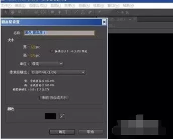 Trapcode Particular的使用方法