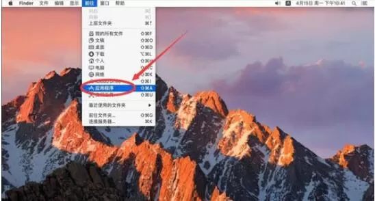 谷歌浏览器Mac版导出书签的操作流程