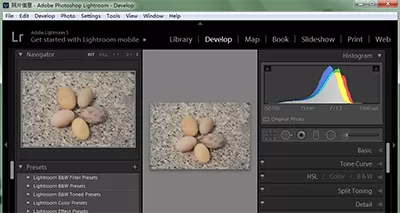 lightroom中更改界面语言的具体使用方法