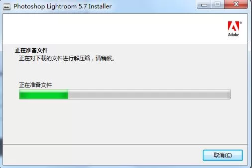 Lightroom安装使用教程