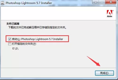 Lightroom安装使用教程