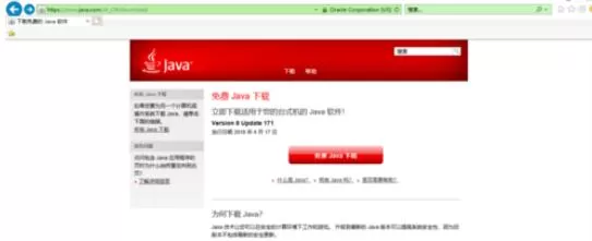 JDGUI安装步骤详细介绍