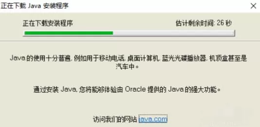 JDGUI安装步骤详细介绍