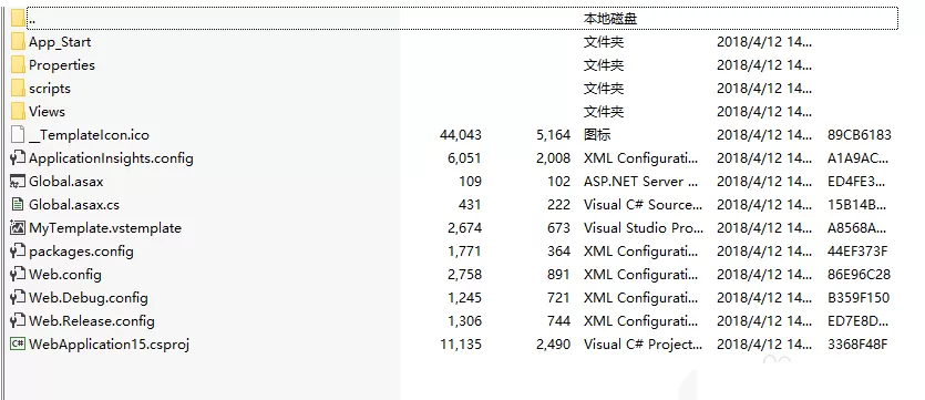 VisualStudio2015项目导出为模板的操作教程