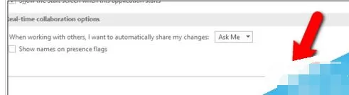 microsoft office2016设置自定义标题栏的操作教程