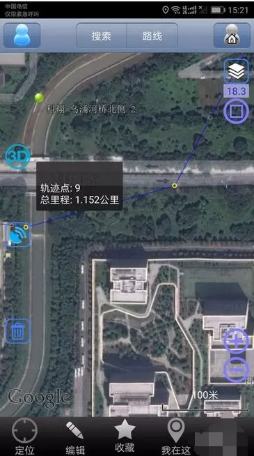 奥维互动地图浏览器设计轨迹图操作步骤