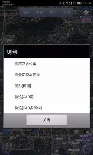 奥维互动地图浏览器设计轨迹图操作步骤