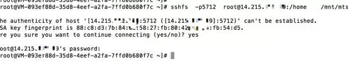 ssh secure shell client实现远程挂载目录的方法分享