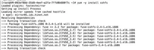 ssh secure shell client实现远程挂载目录的方法分享