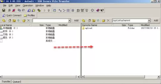 ssh secure shell client连接Linux服务器的方法介绍