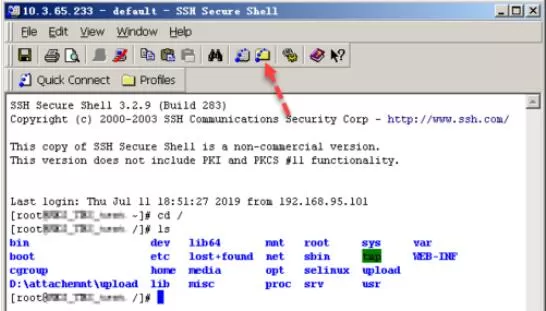 ssh secure shell client连接Linux服务器的方法介绍