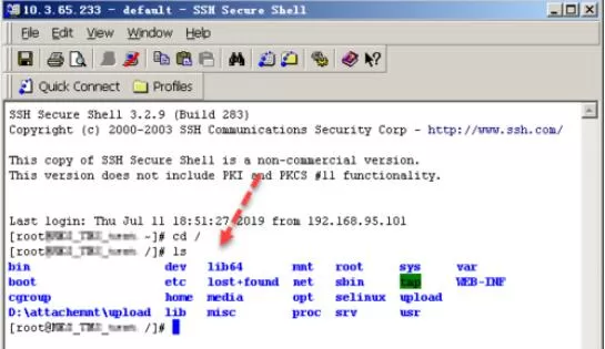 ssh secure shell client连接Linux服务器的方法介绍