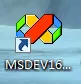 VC++6.0编程使用C语言的详细教程