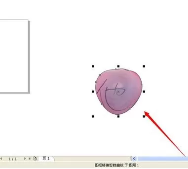 CORELDRAW 12快速抠图的操作教程