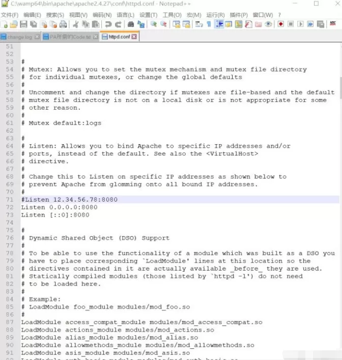 wampserver安装后打开localhost失败的处理方法