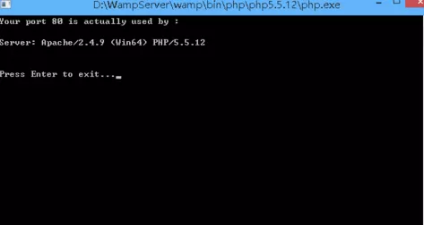 WampServer图标显示红色后变橙色的处理操作教程