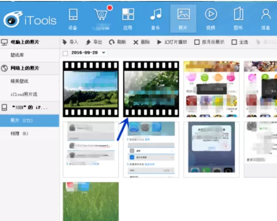 iTools将电脑中视频与照片导入iphone的相关操作教程