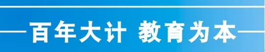 CDR设计挂牌广告的操作方法