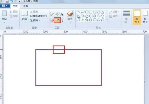 画图工具设置前景色和背景色相同的详细使用教程