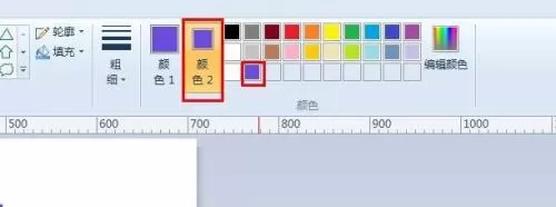 画图工具设置前景色和背景色相同的详细使用教程