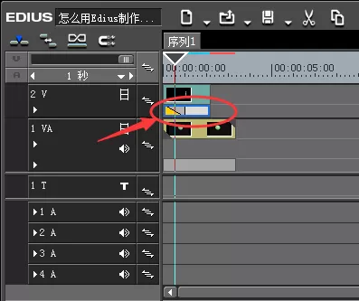 edius制作人物介绍文字条的操作步骤