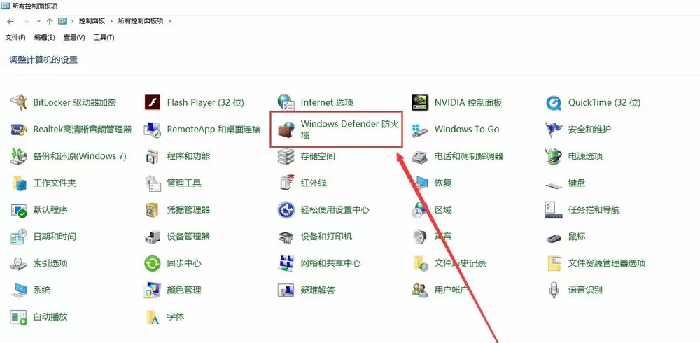PR 2018提示更新视频驱动的处理教程