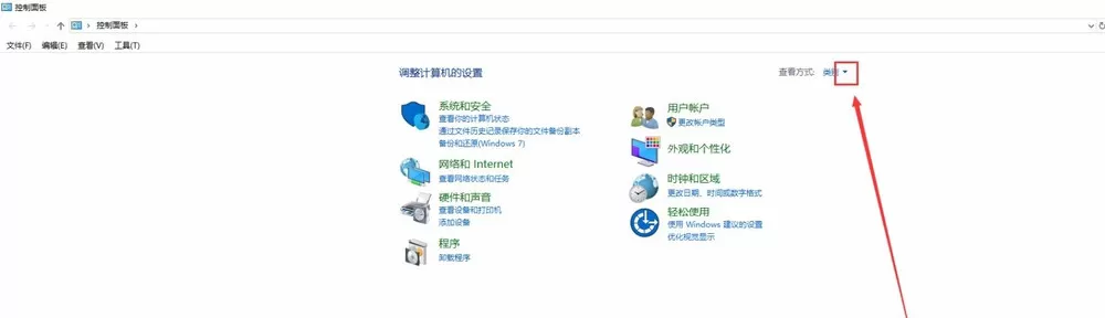 PR 2018提示更新视频驱动的处理教程