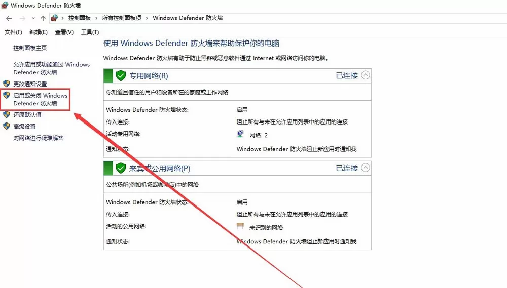 PR 2018提示更新视频驱动的处理教程