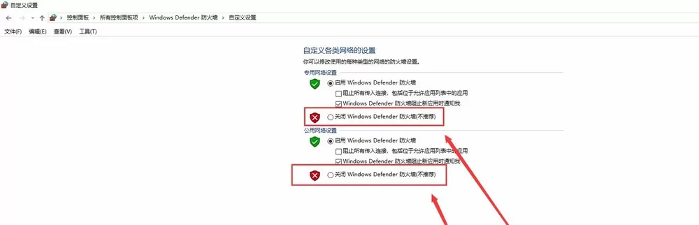PR 2018提示更新视频驱动的处理教程