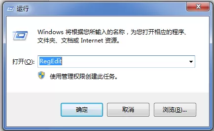 PS软件无法直接拖入图片的操作教程