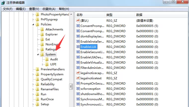 PS软件无法直接拖入图片的操作教程