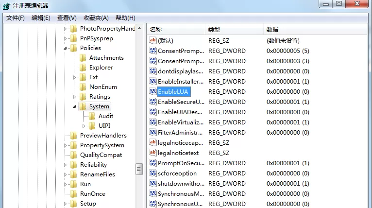 PS软件无法直接拖入图片的操作教程